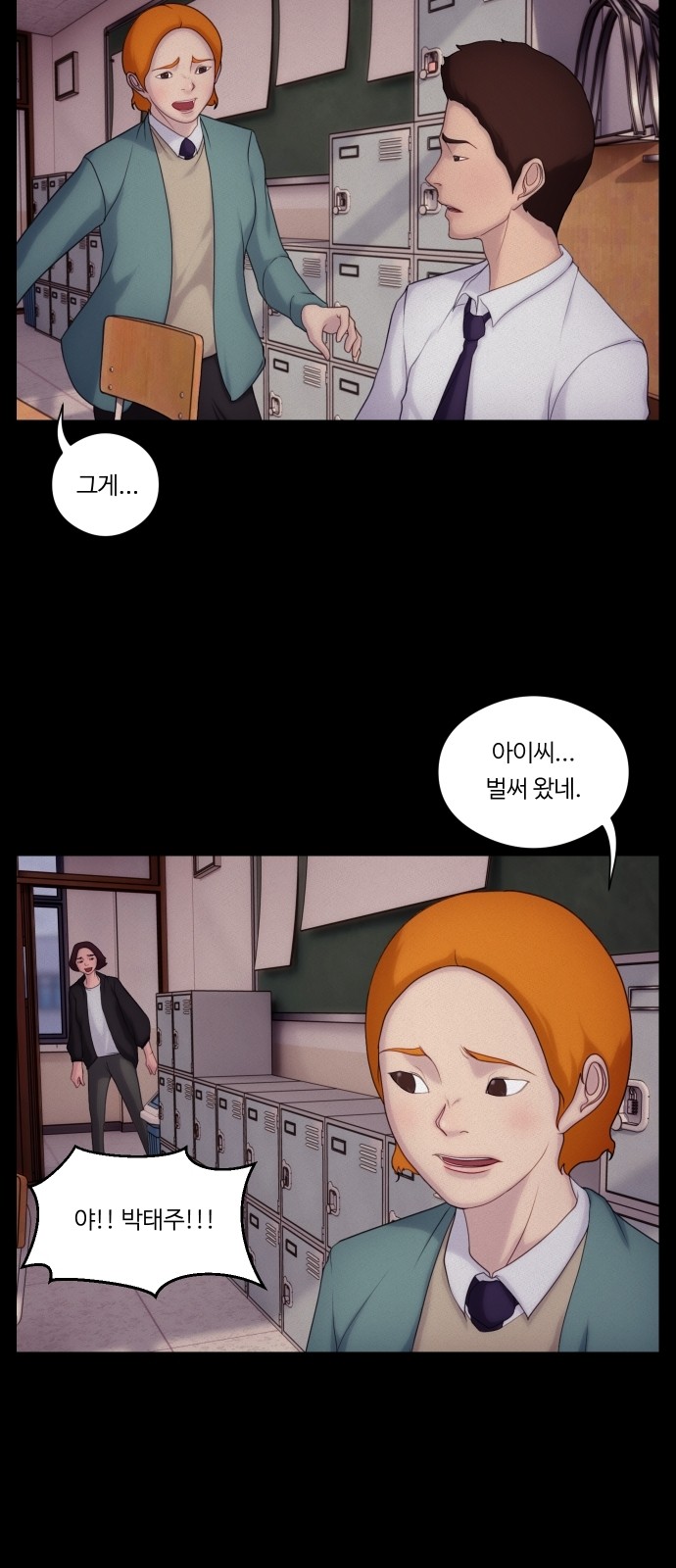 15 페이지