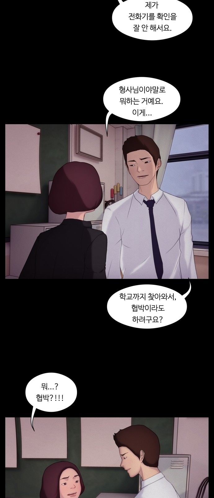 17 페이지