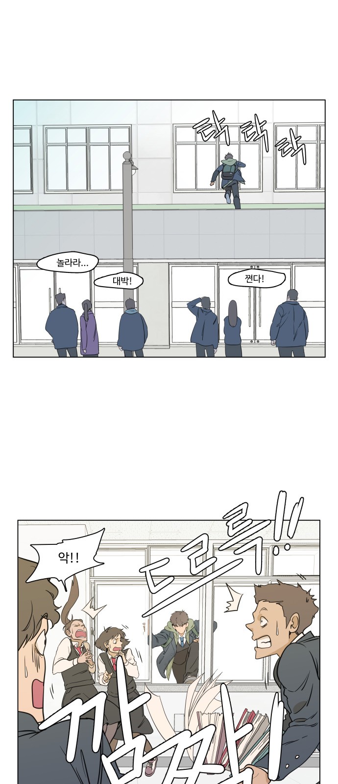 16 페이지