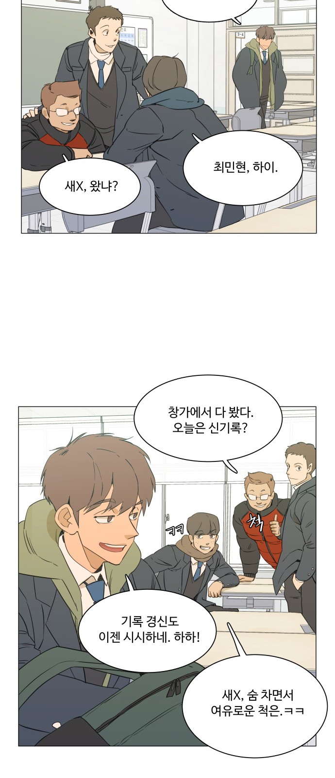 19 페이지