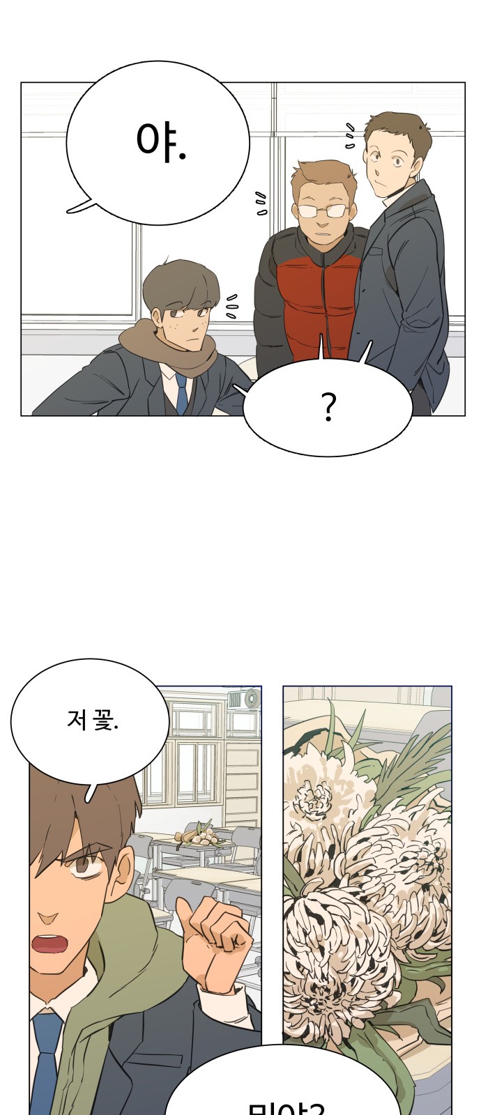 22 페이지