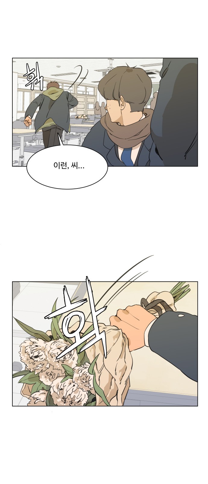 25 페이지