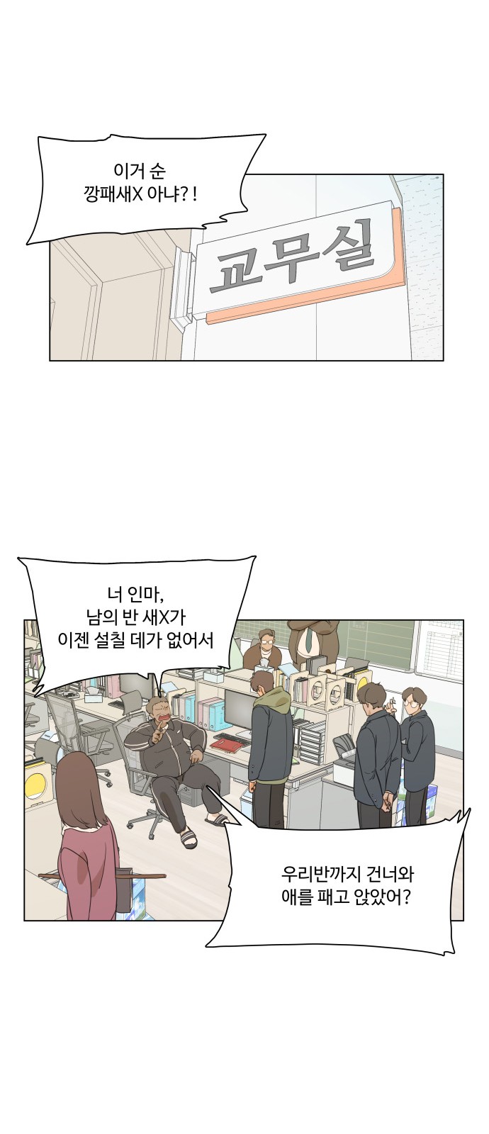41 페이지