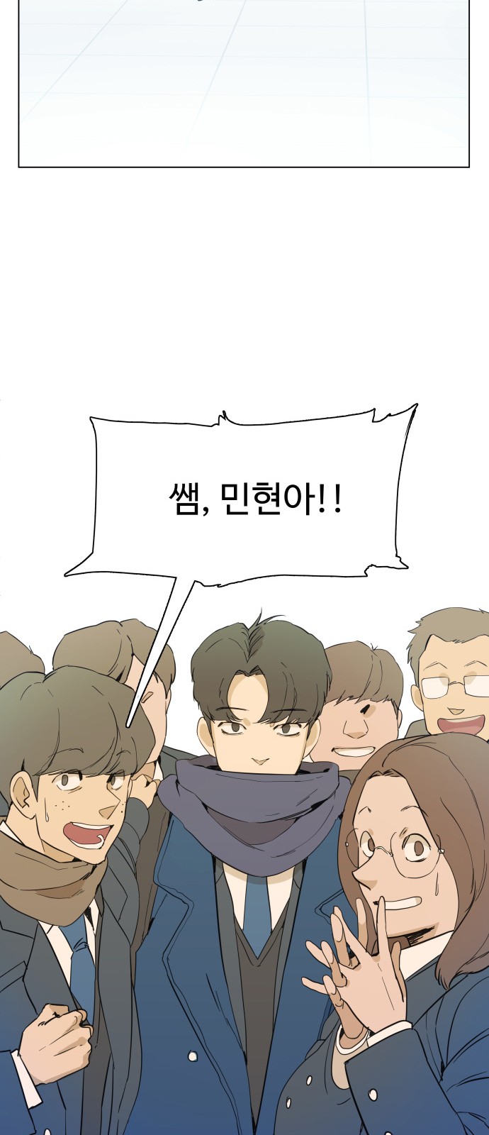 51 페이지