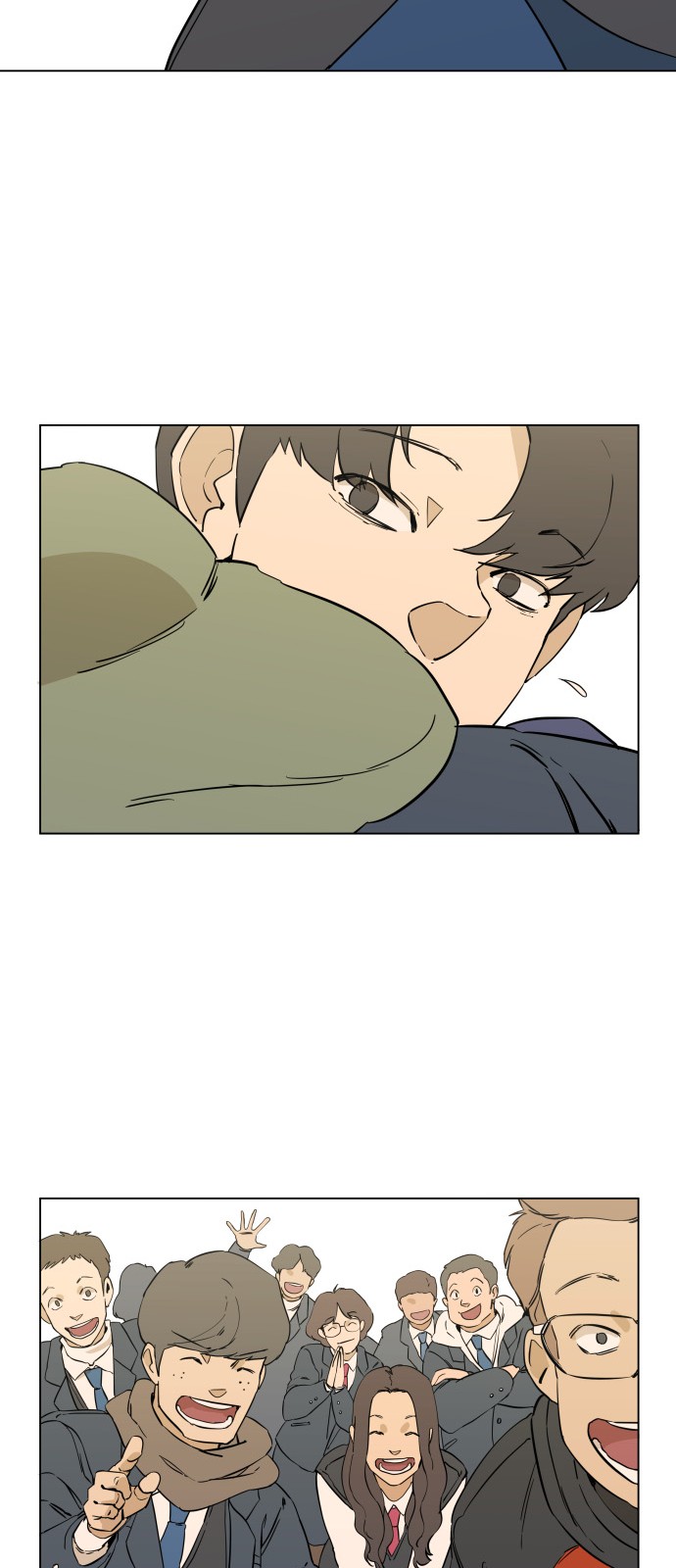 55 페이지
