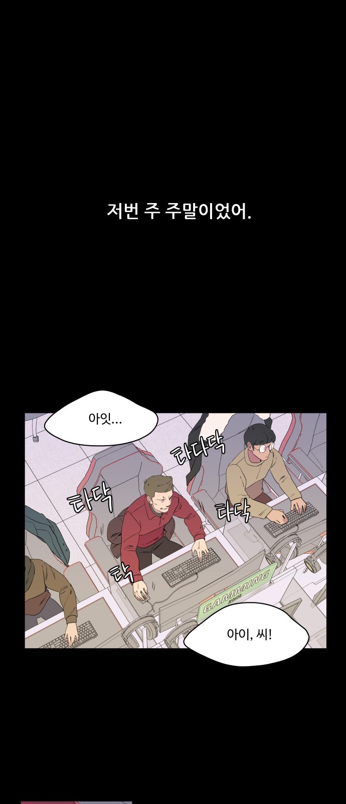 1 페이지