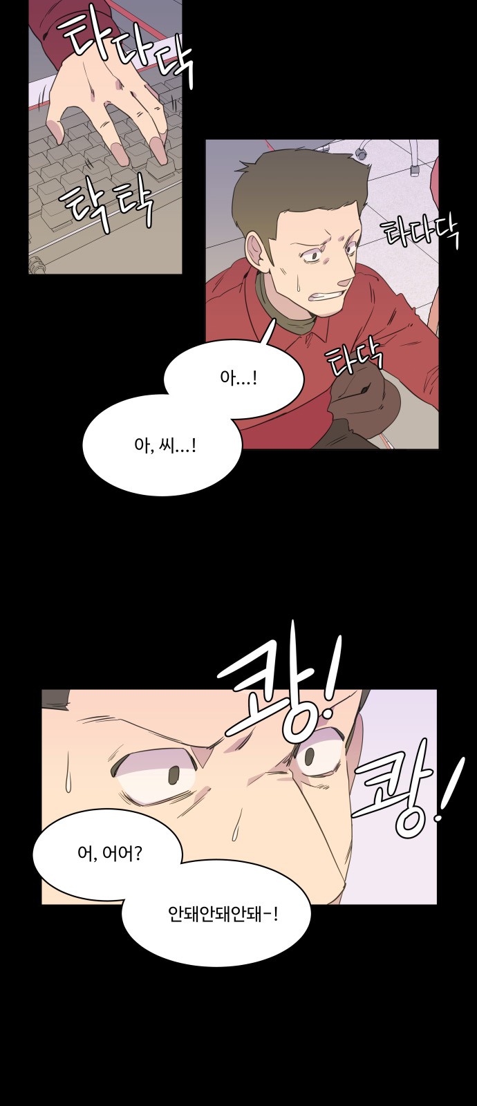 2 페이지