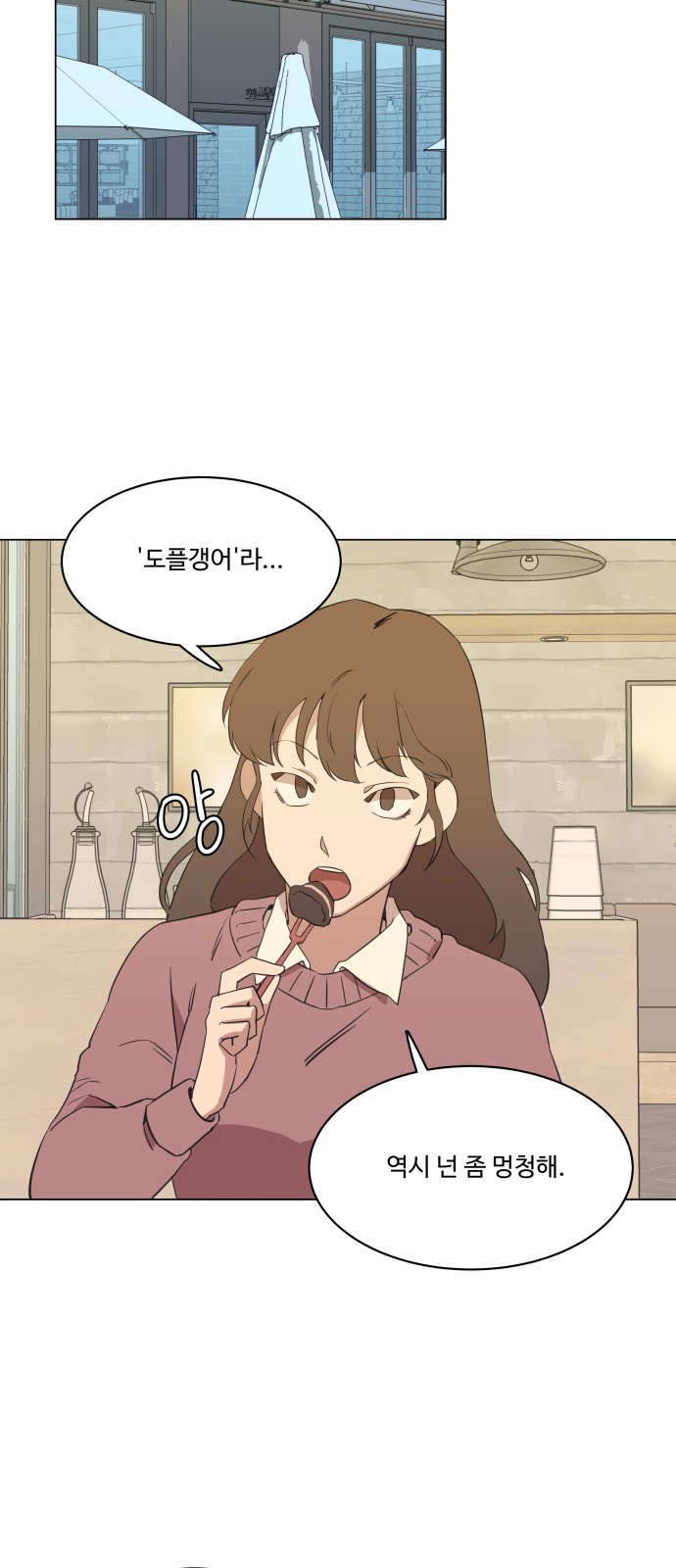 20 페이지