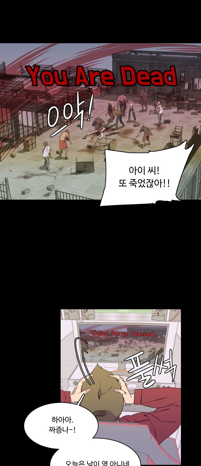 3 페이지