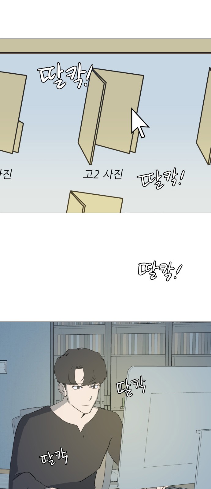 32 페이지