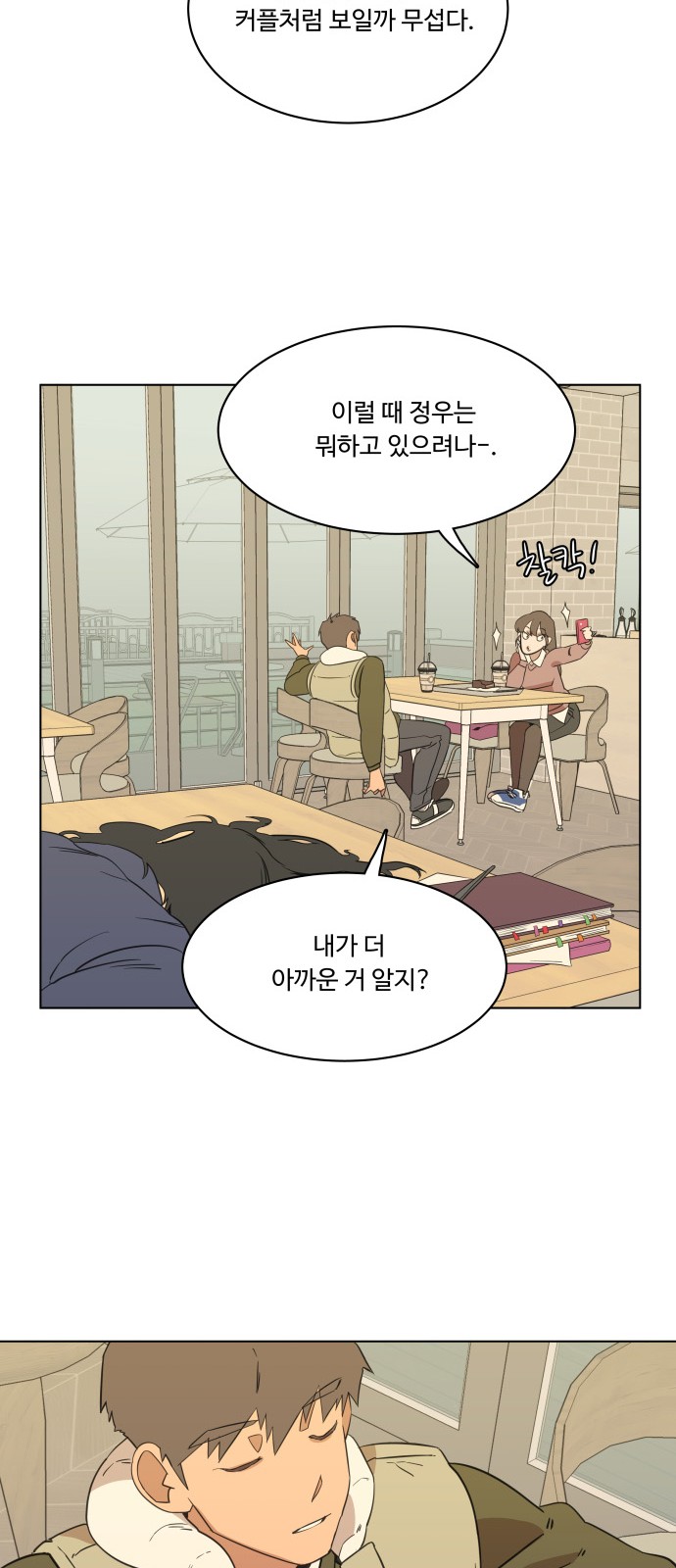 40 페이지