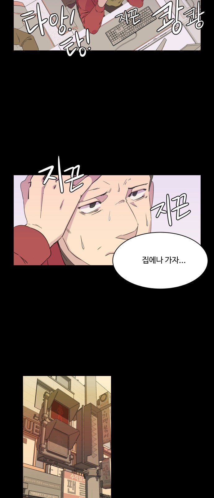 5 페이지