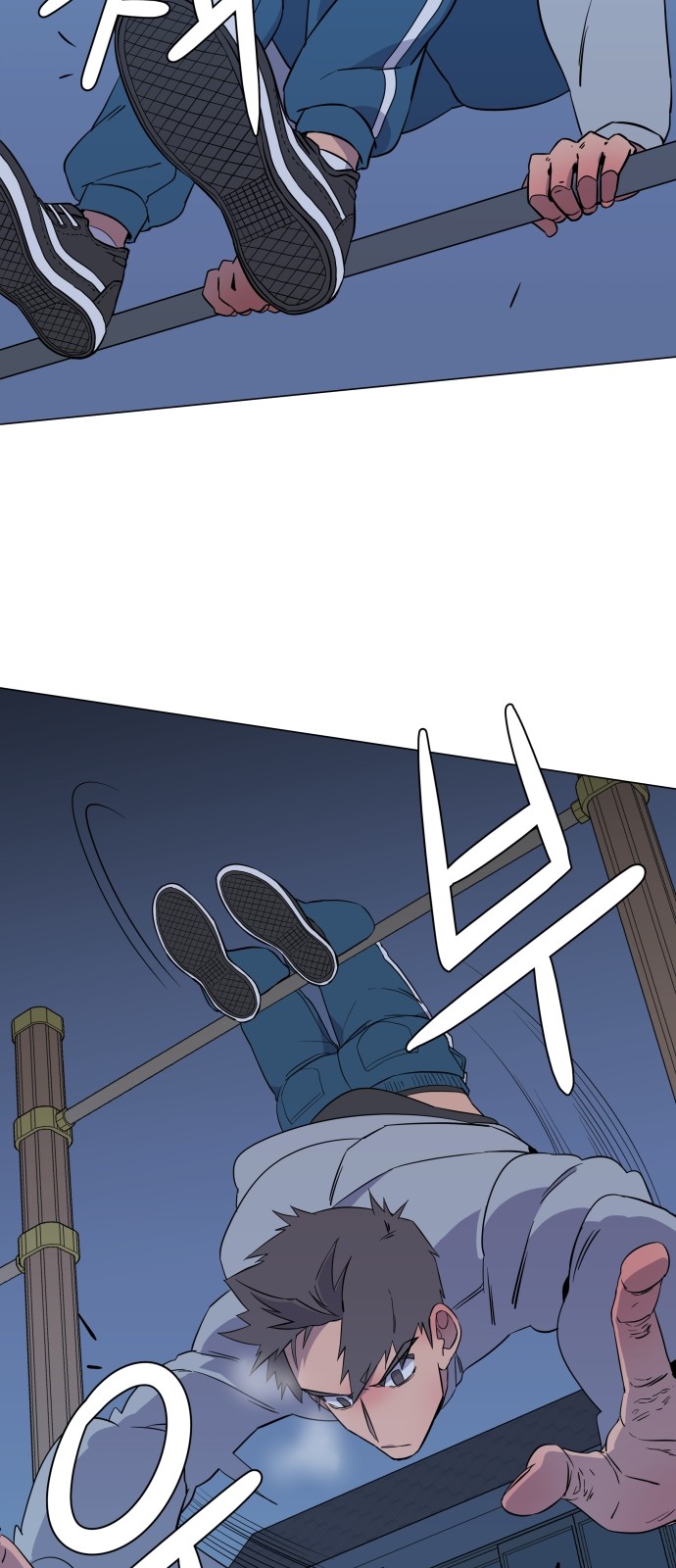 52 페이지