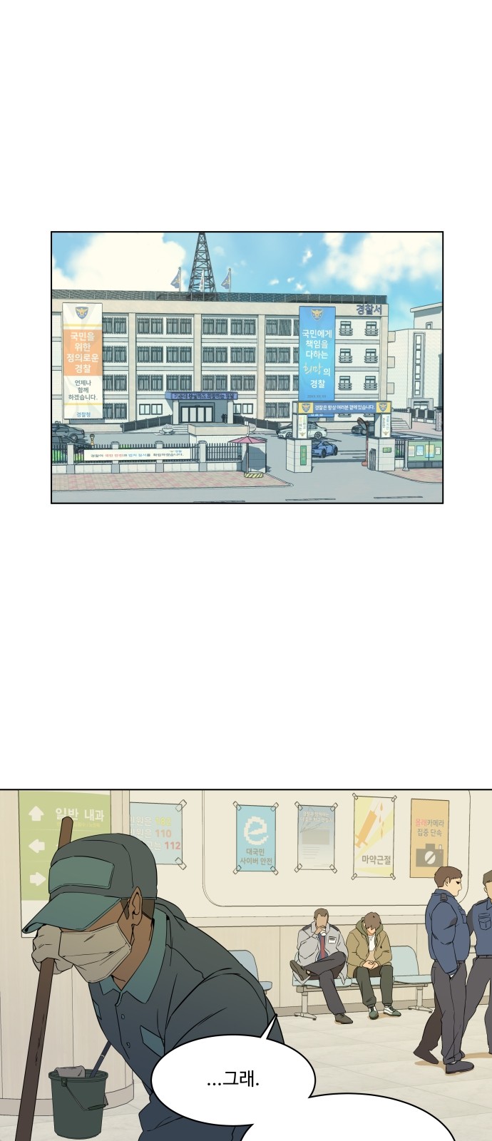 1 페이지