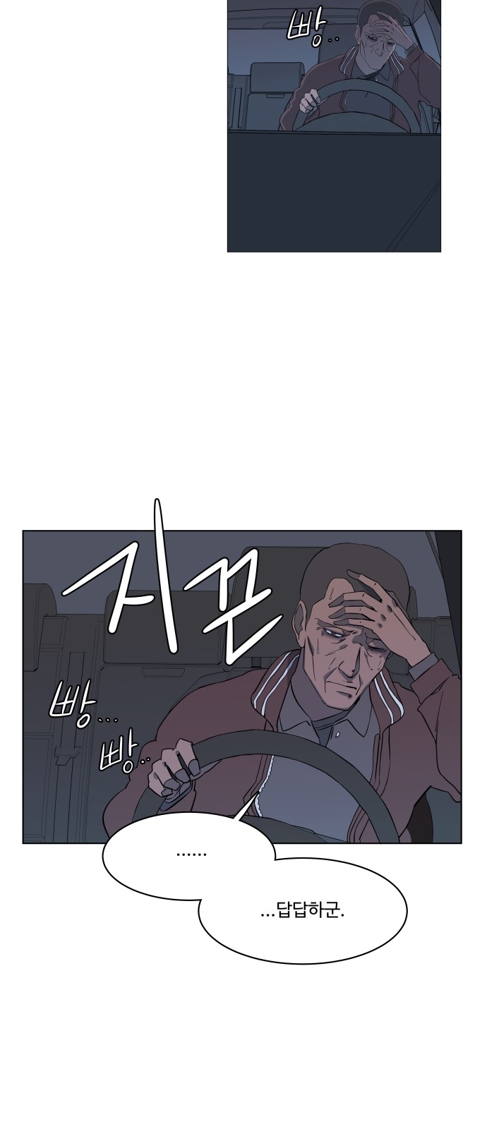 19 페이지