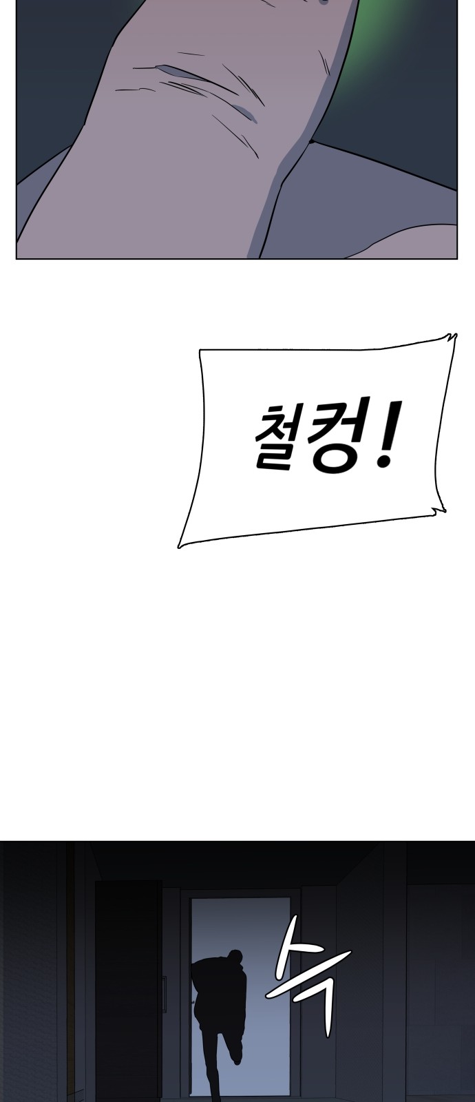 22 페이지