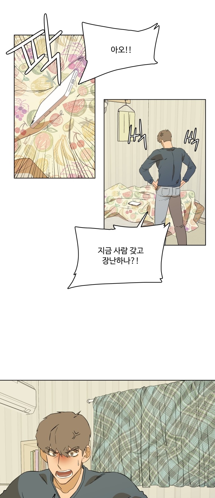 47 페이지