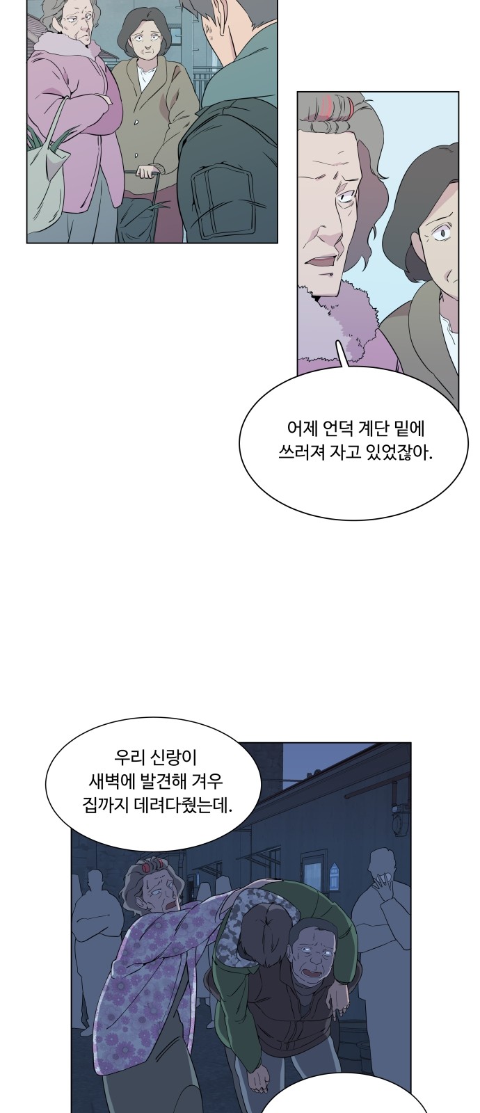 10 페이지