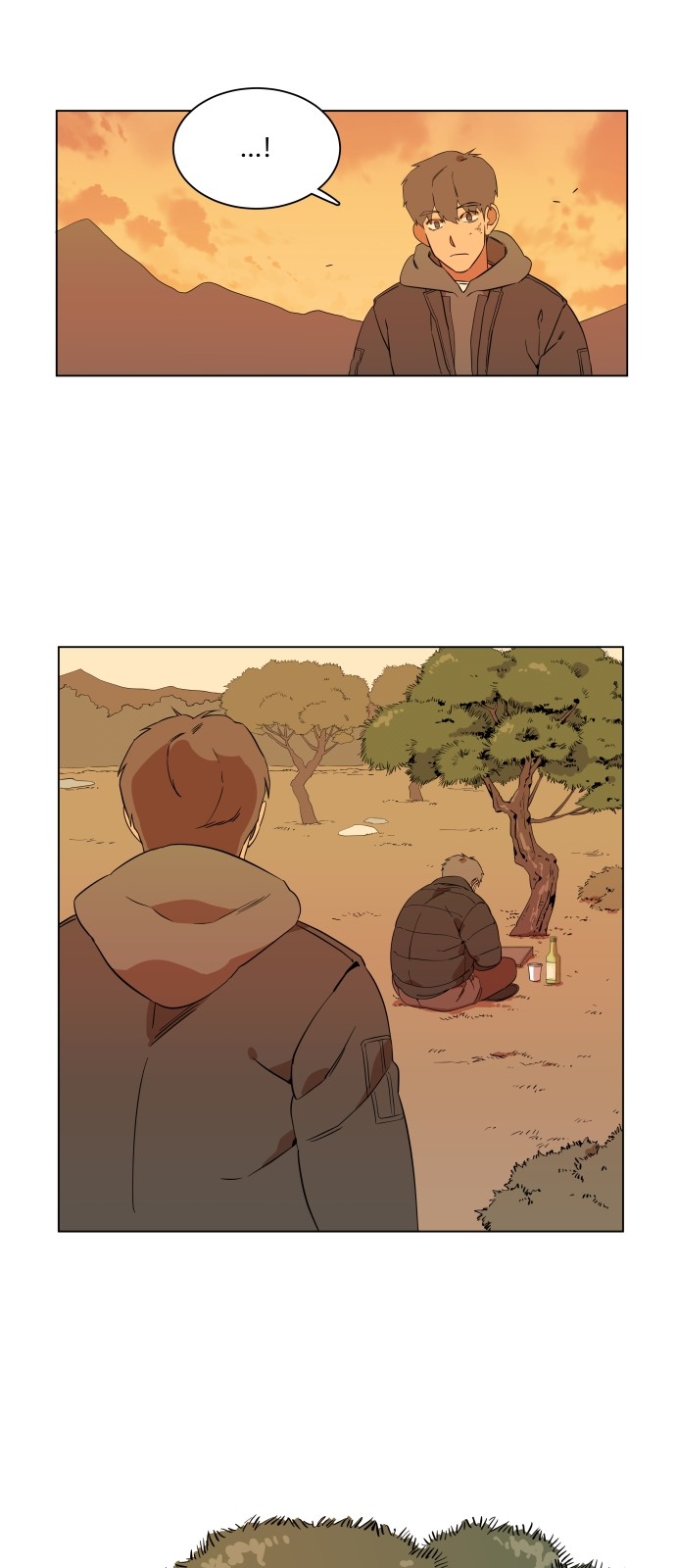 18 페이지