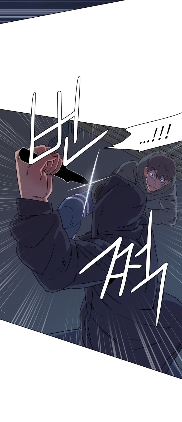 37 페이지