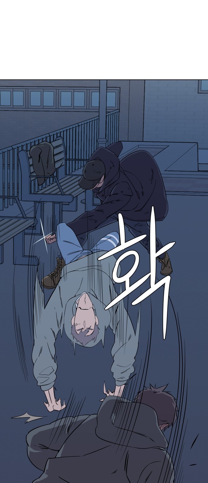 39 페이지