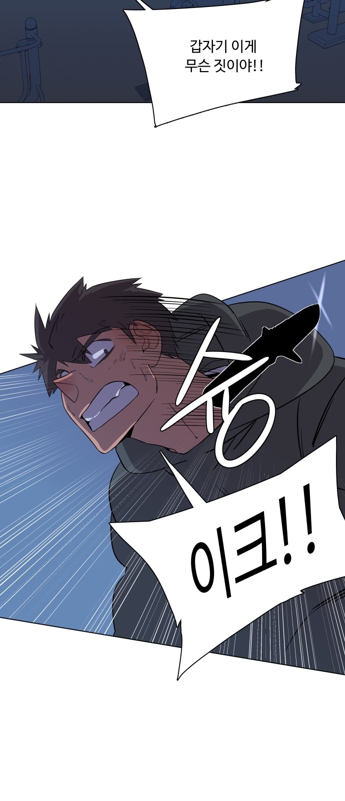 41 페이지