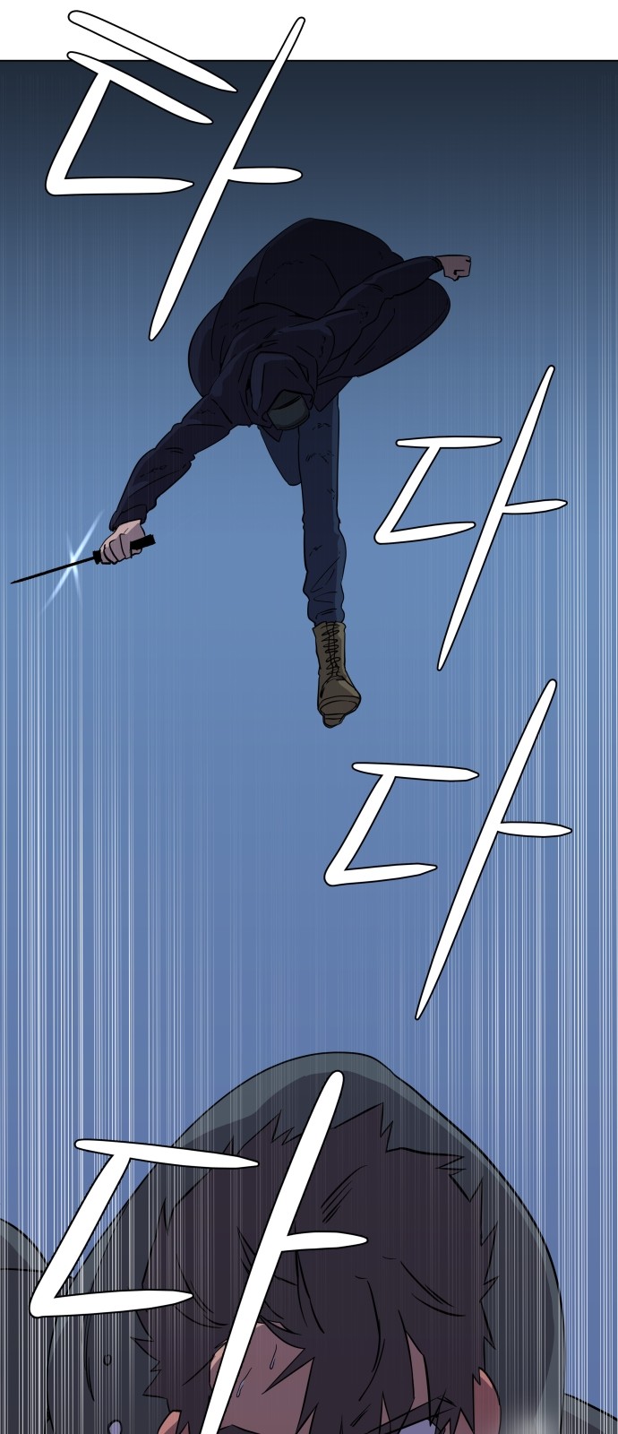 42 페이지