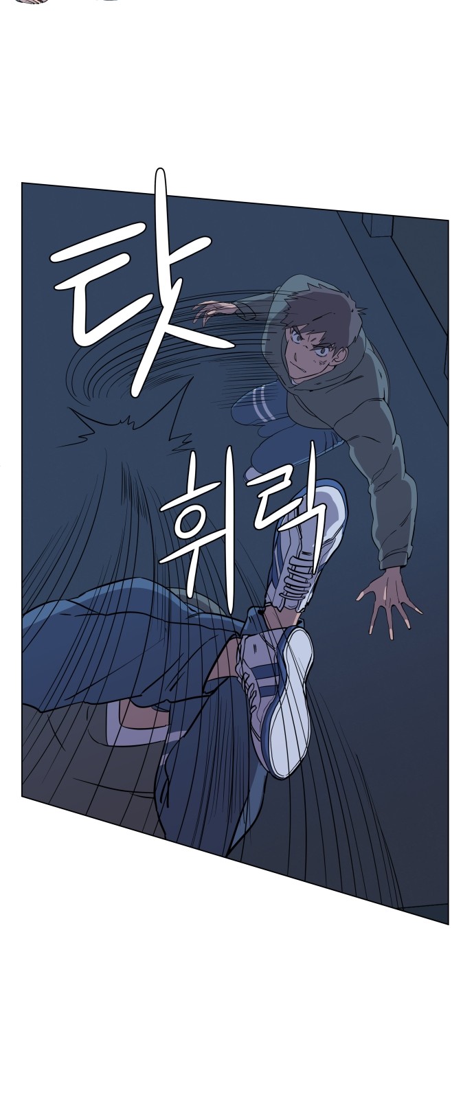 48 페이지