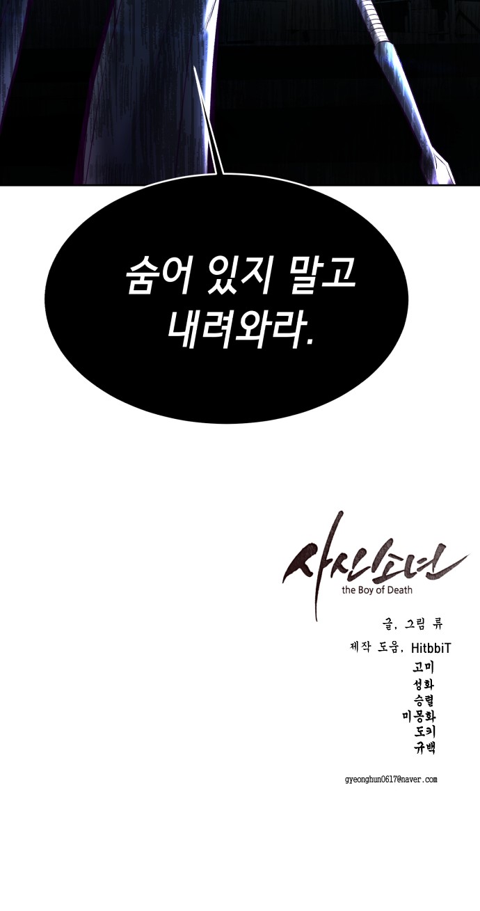 115 페이지