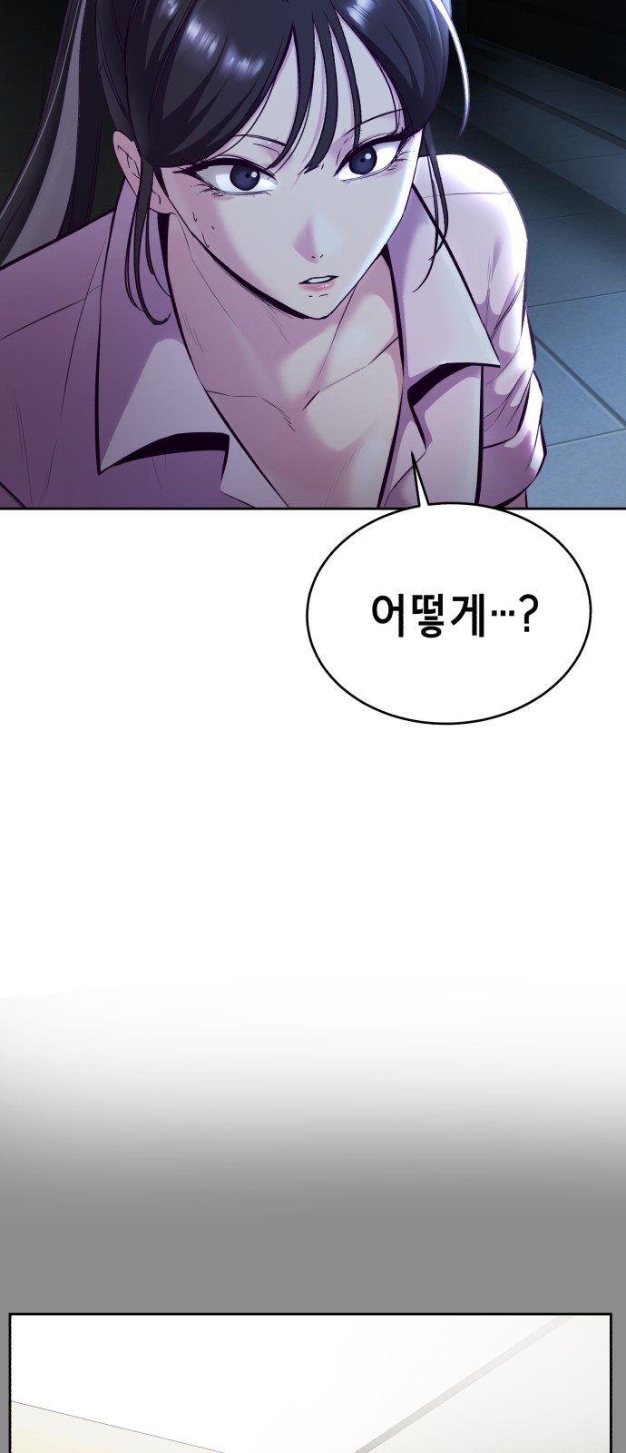 115 페이지