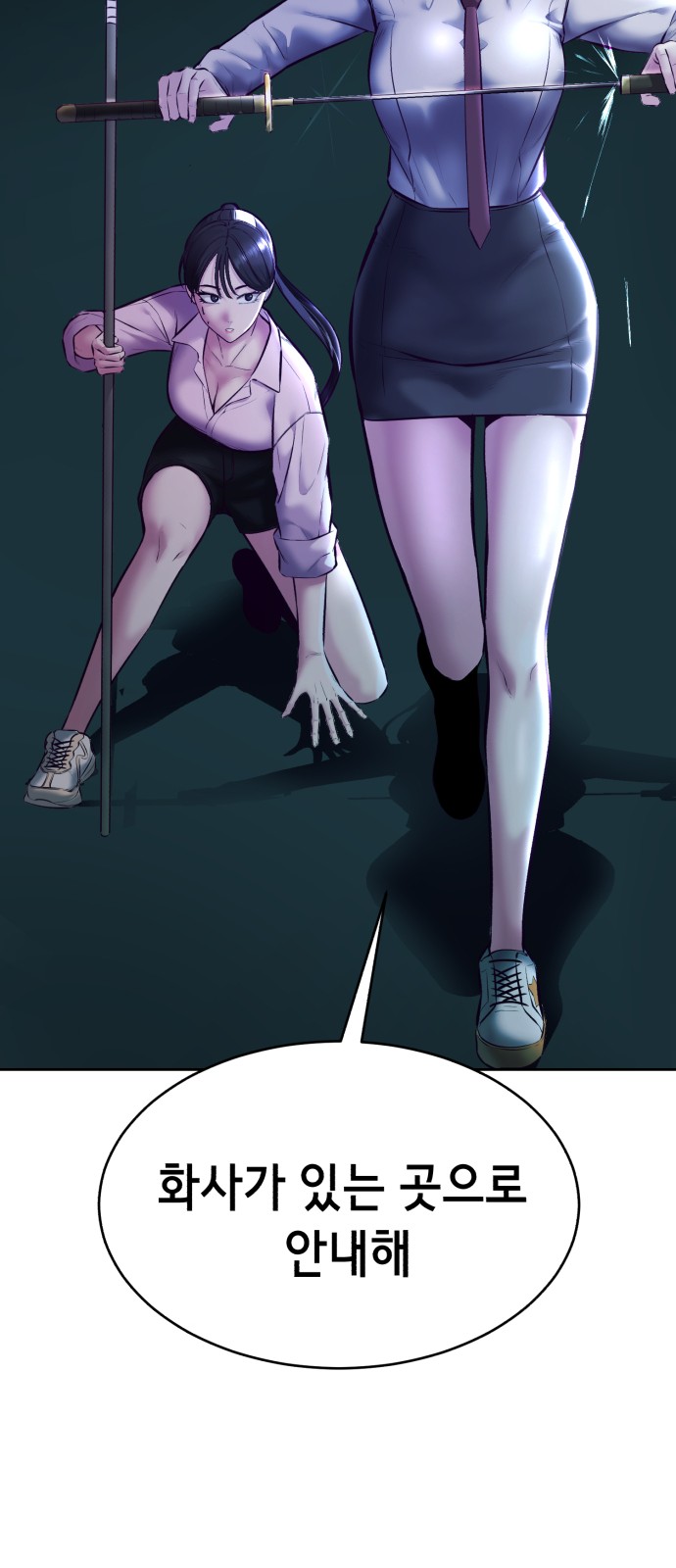 120 페이지