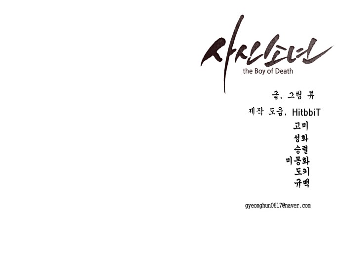 121 페이지