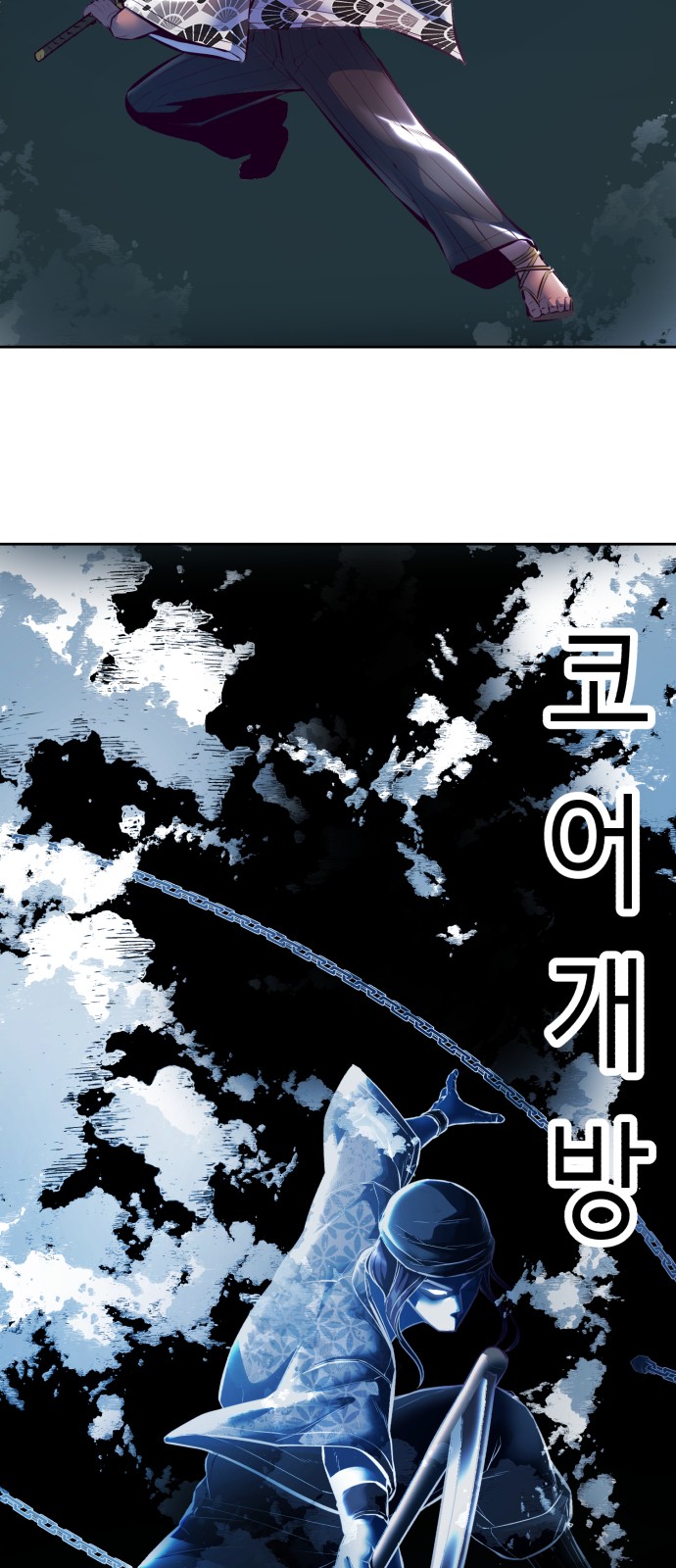 49 페이지
