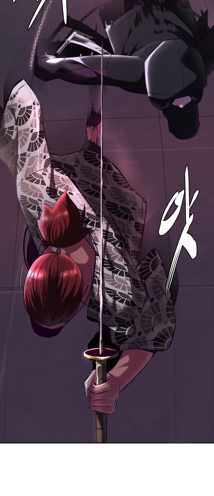 91 페이지