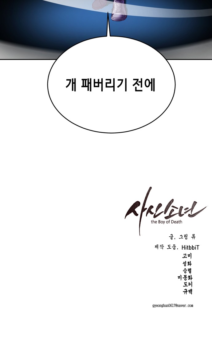 122 페이지