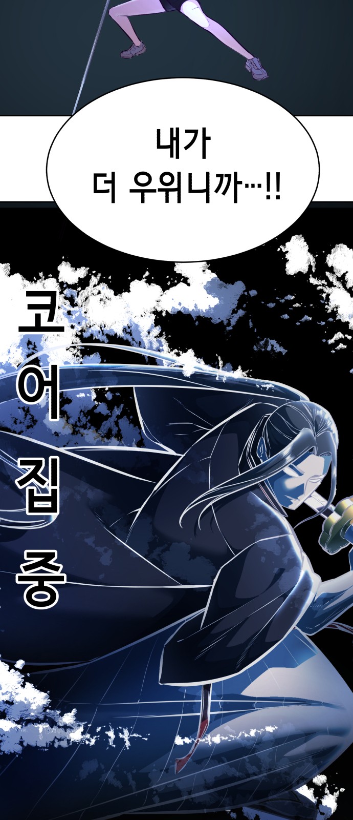 63 페이지