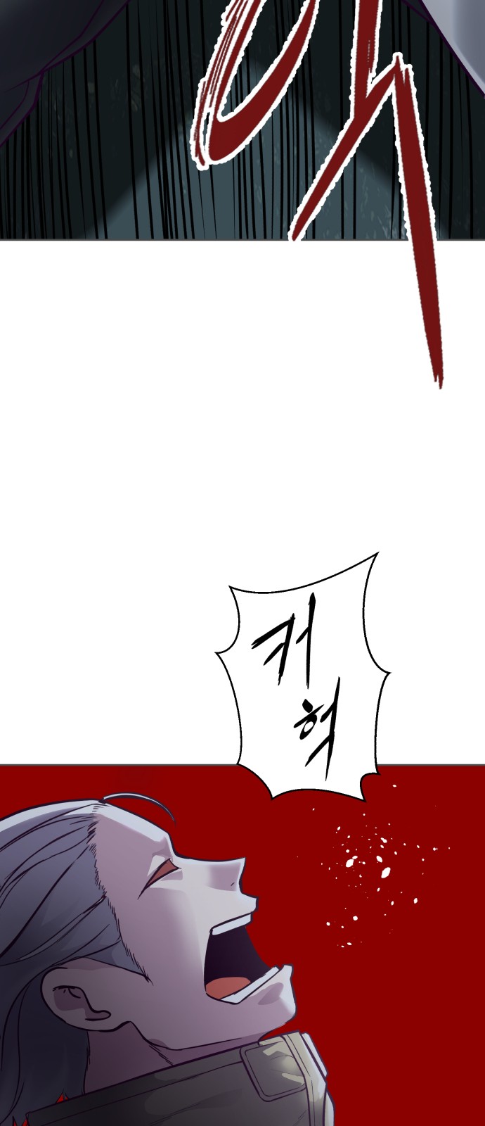 106 페이지