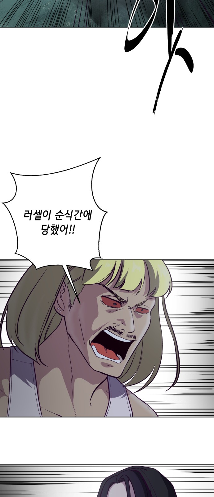 108 페이지