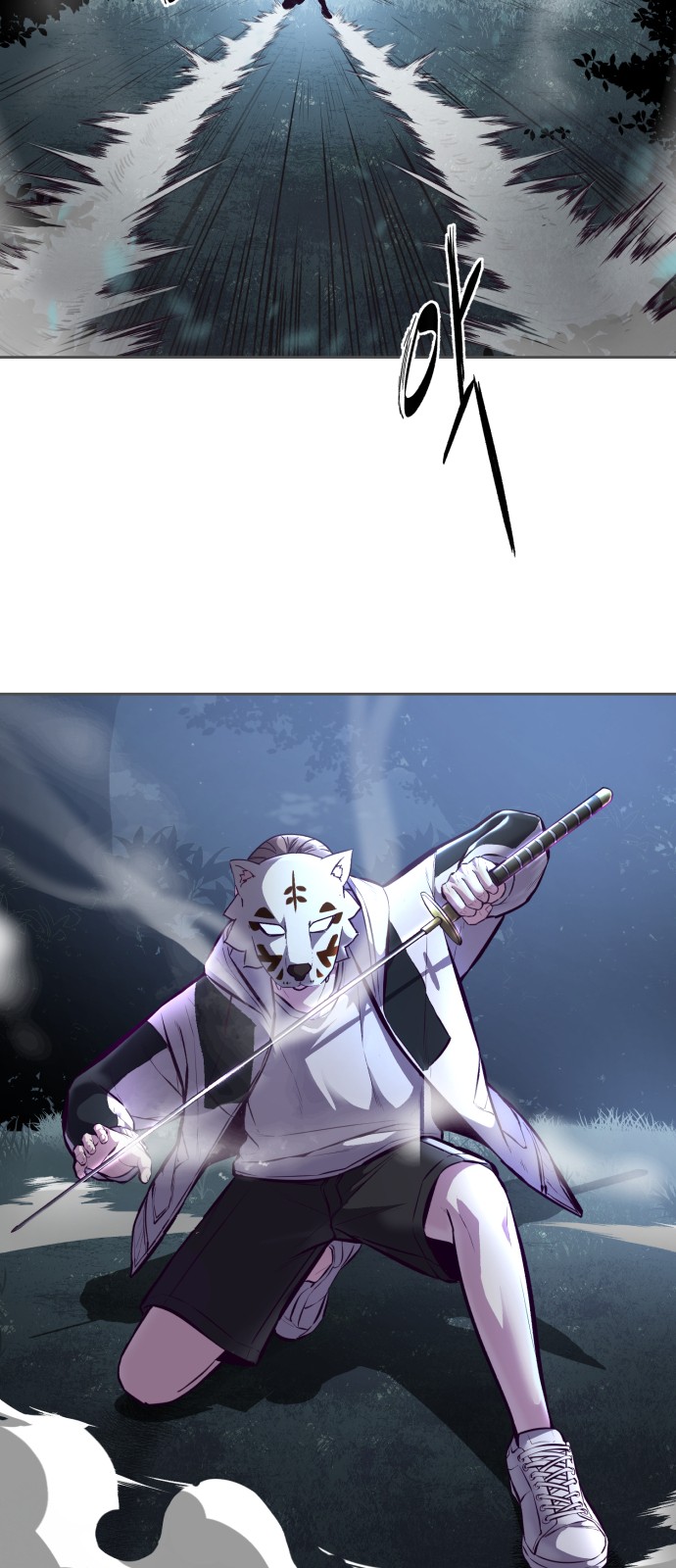 75 페이지