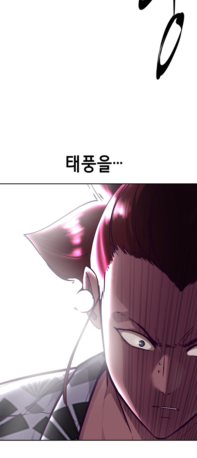 107 페이지