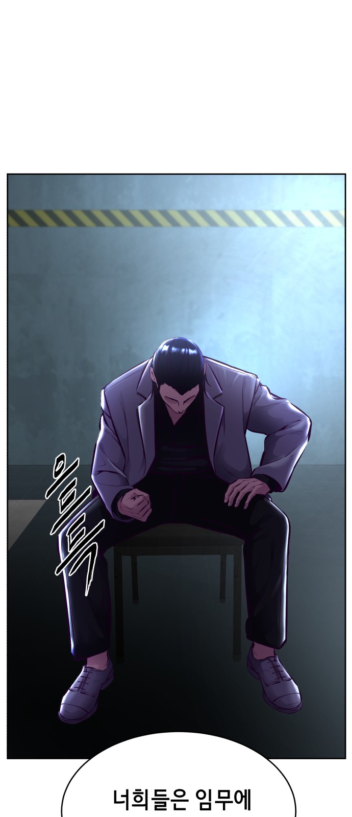 39 페이지