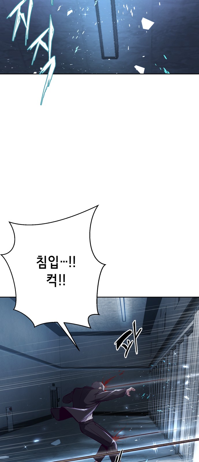 66 페이지