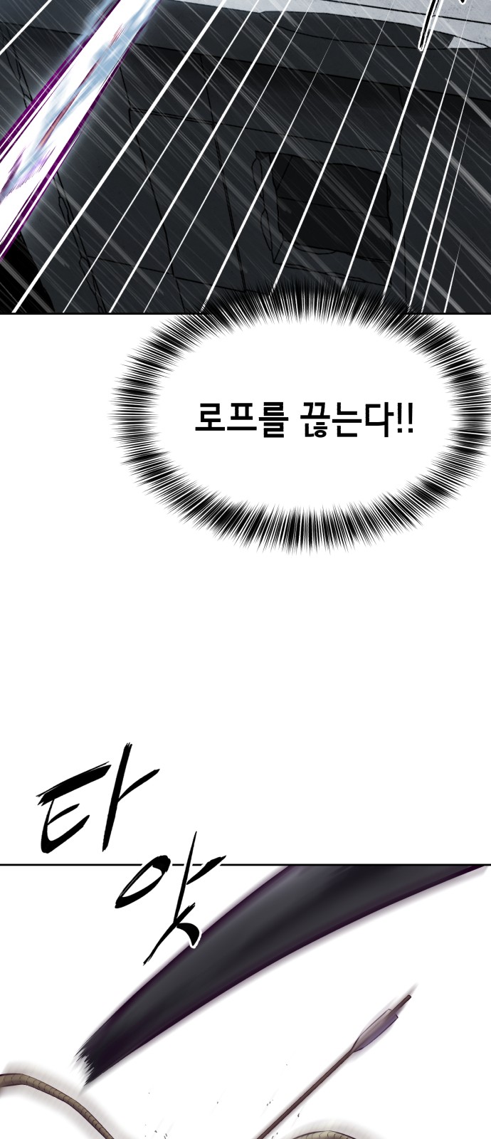 96 페이지