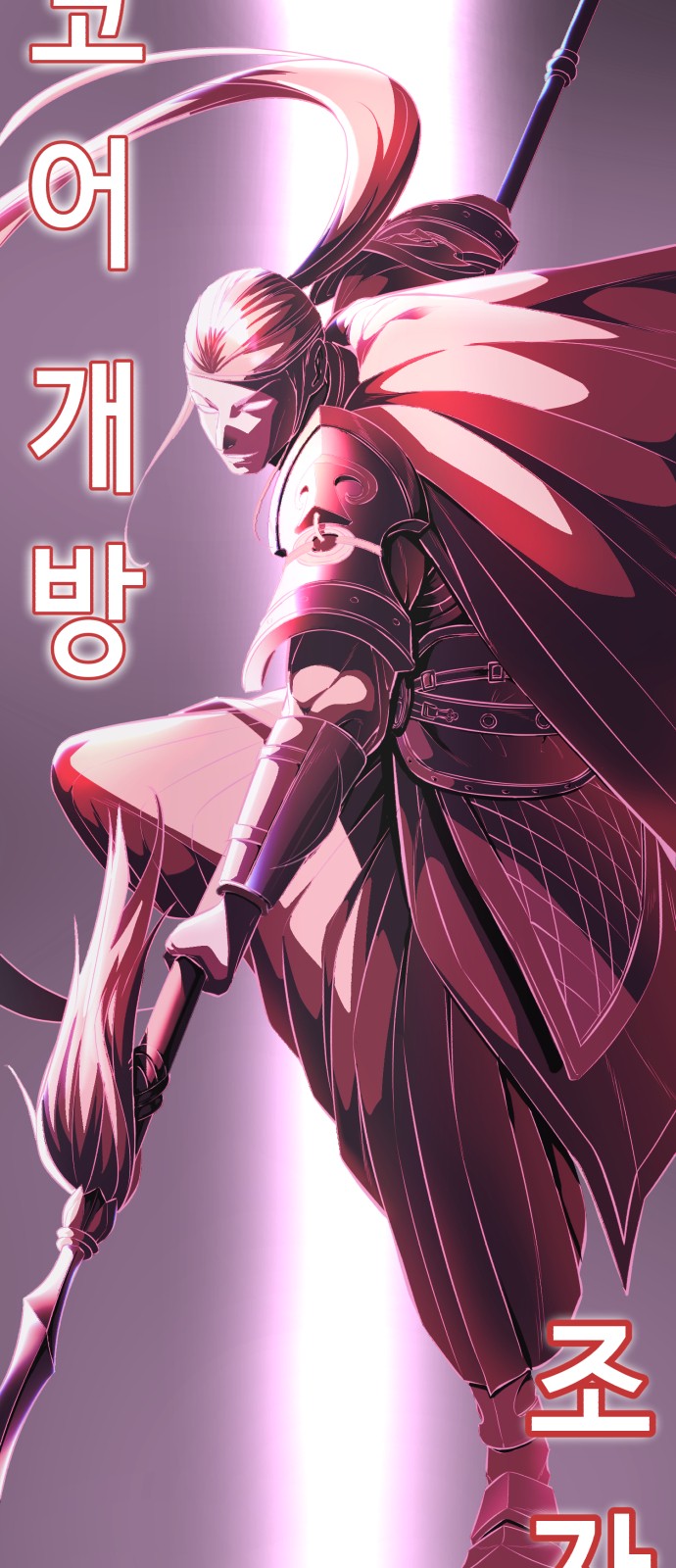 110 페이지