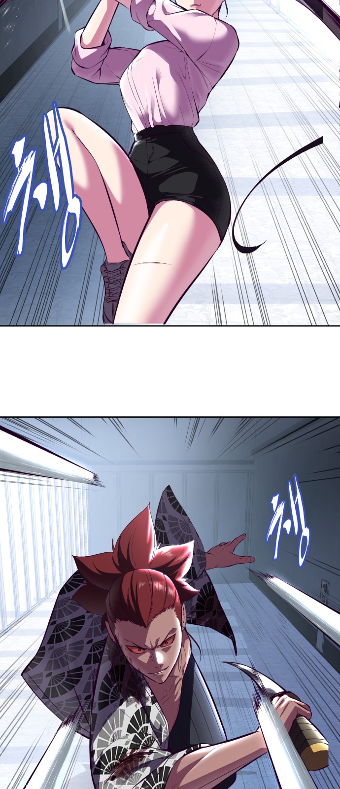 19 페이지