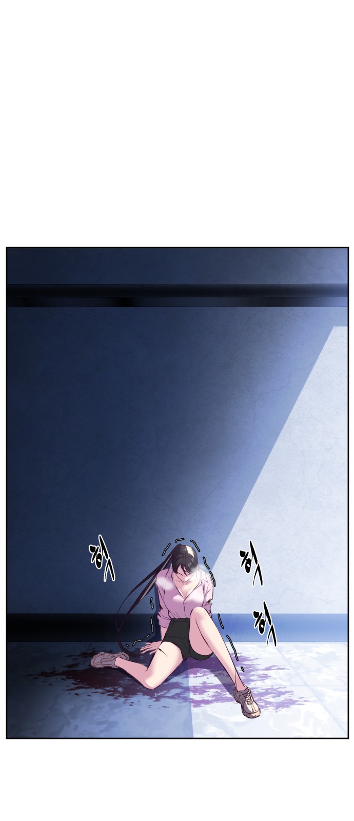73 페이지