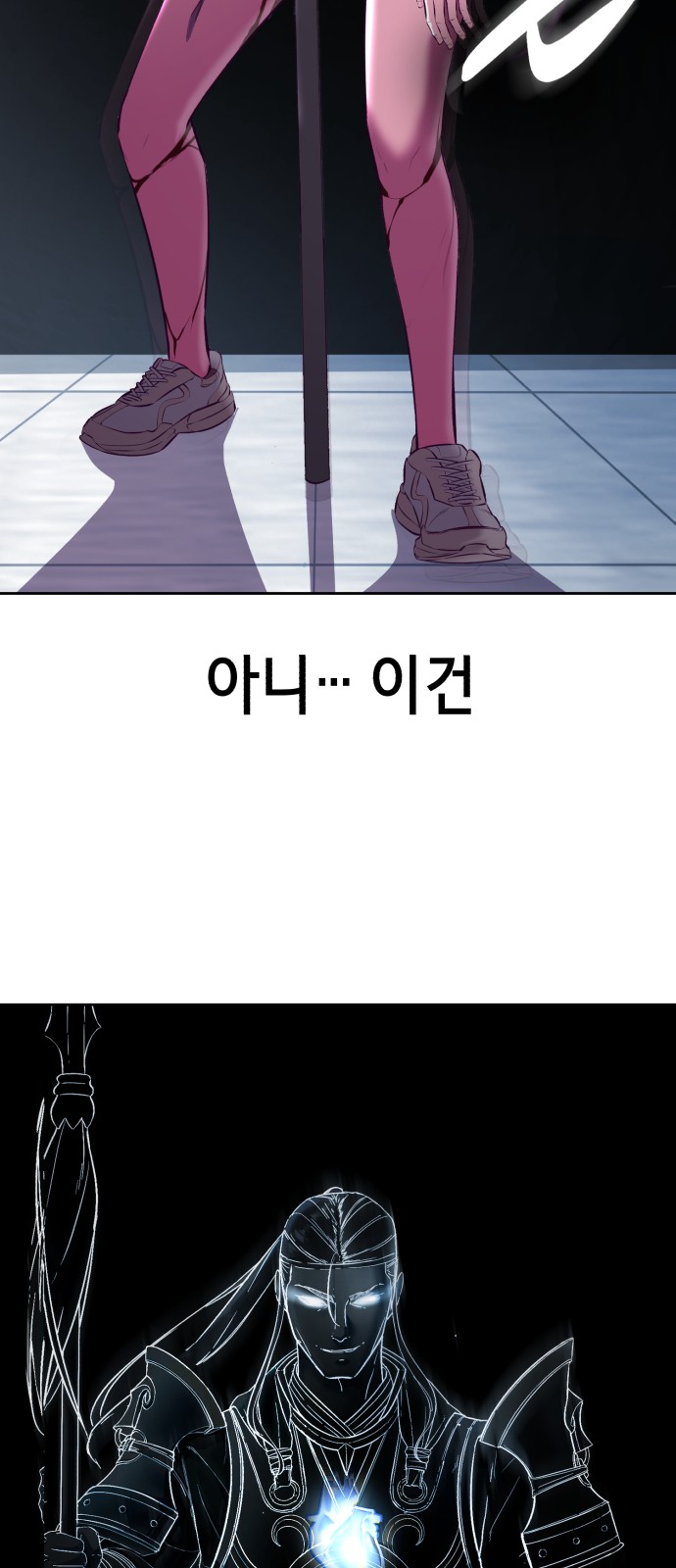 89 페이지