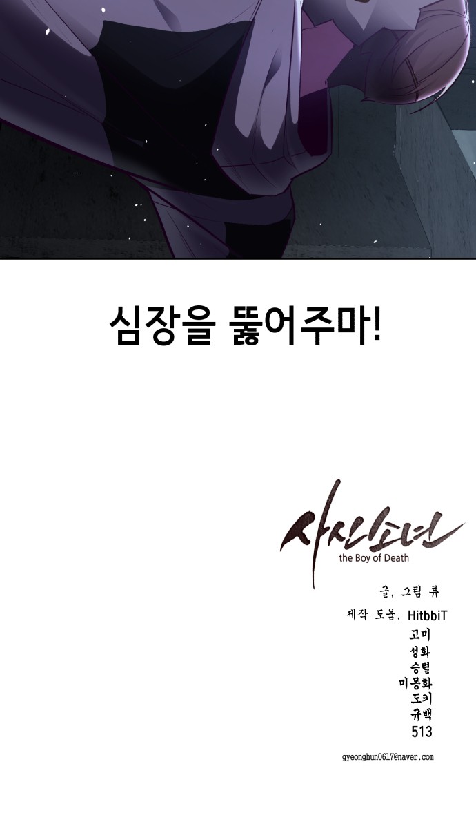 115 페이지