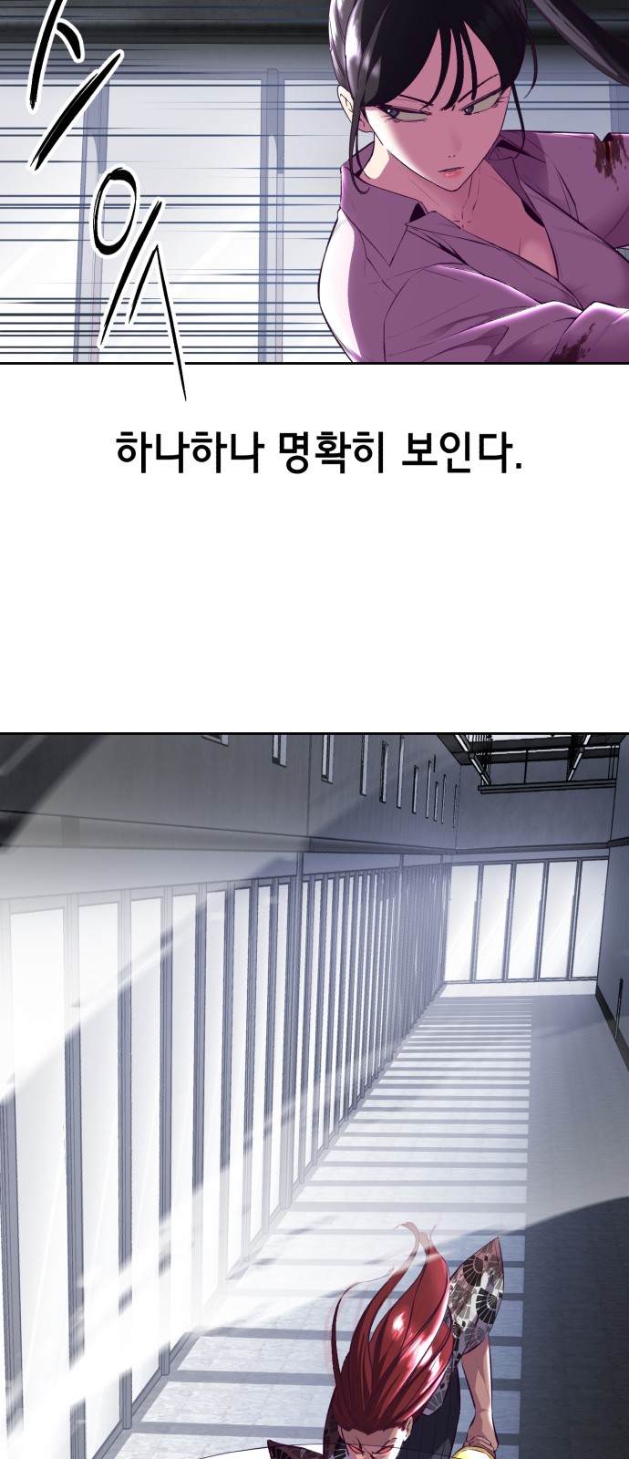 32 페이지