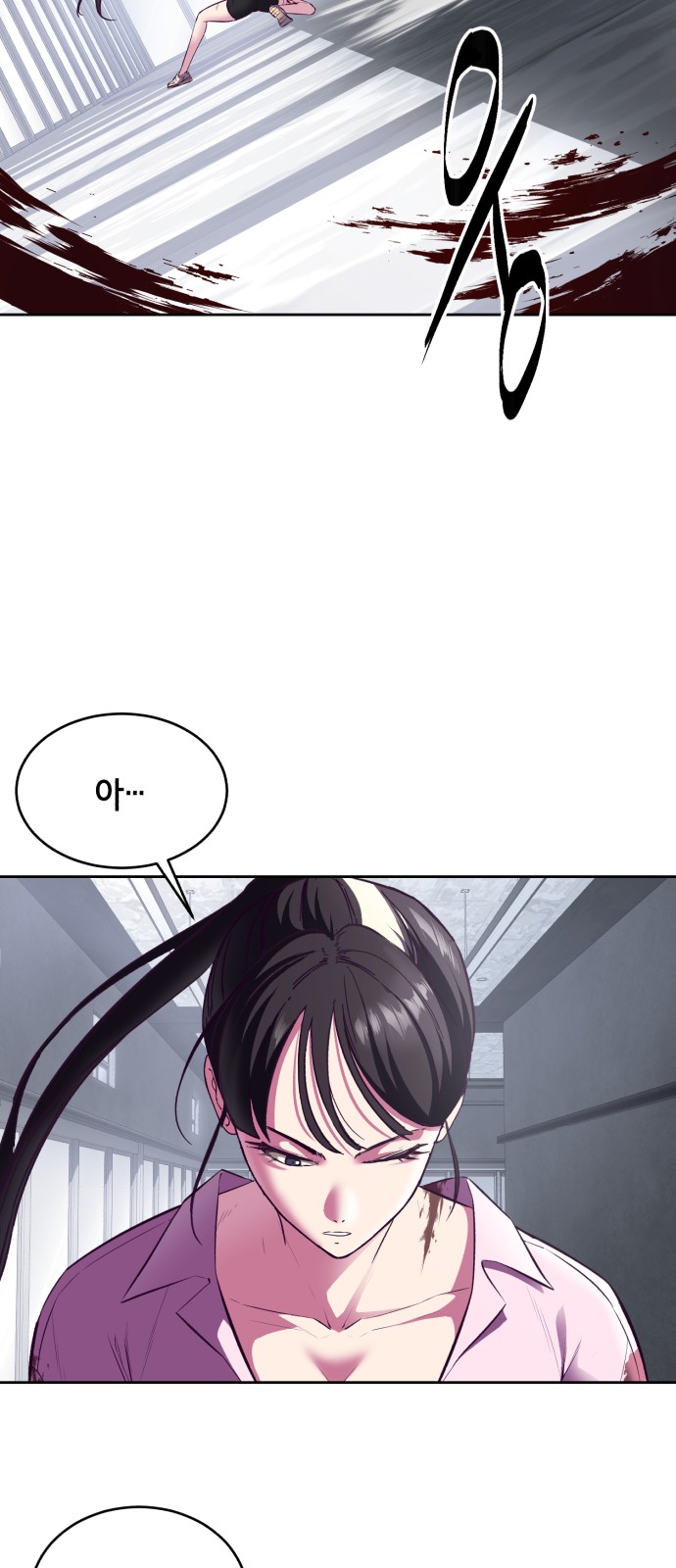 41 페이지
